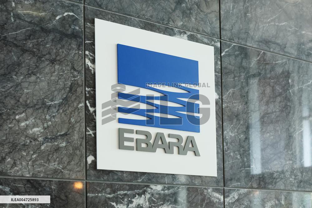 Ebara Corporation signboard and logo