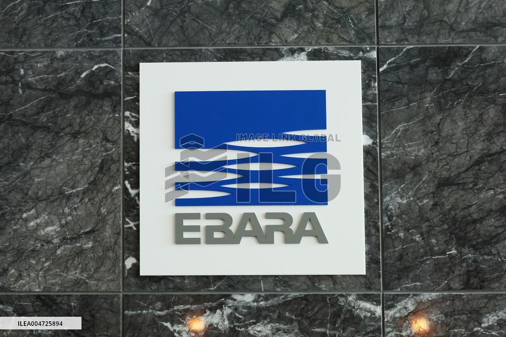 Ebara Corporation signboard and logo