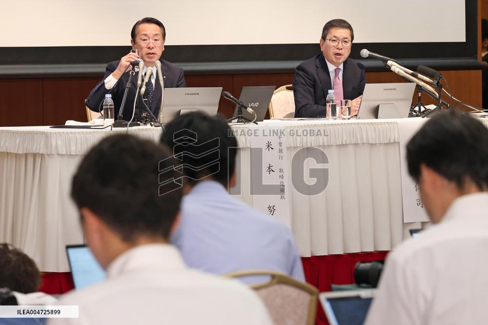 Press Conference Regarding the Management Integration of Chiba Bank and Chiba Kogyo Bank
