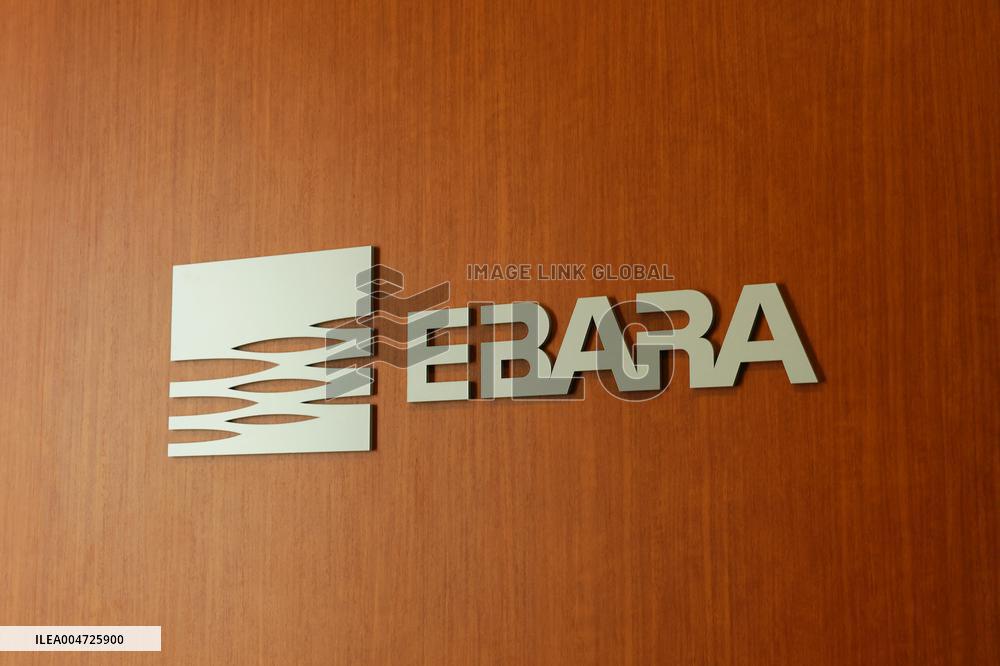Ebara Corporation signboard and logo