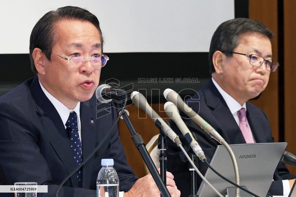 Press Conference Regarding the Management Integration of Chiba Bank and Chiba Kogyo Bank