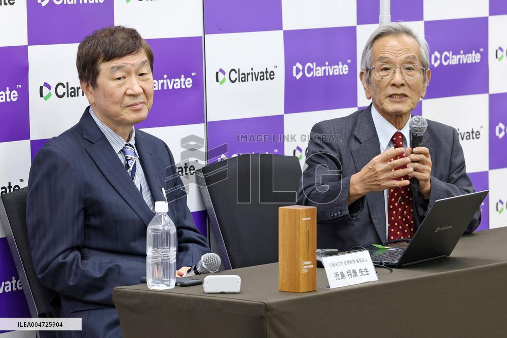 Clarivate Citation Laureate Award Press Conference