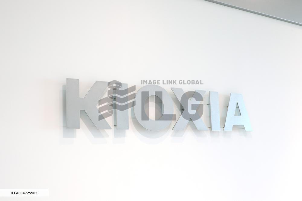 Kioxia signboard and logo
