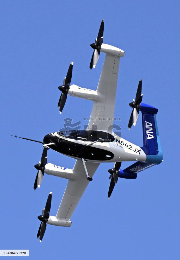 "Flying car" demo flight at World Expo venue in Osaka