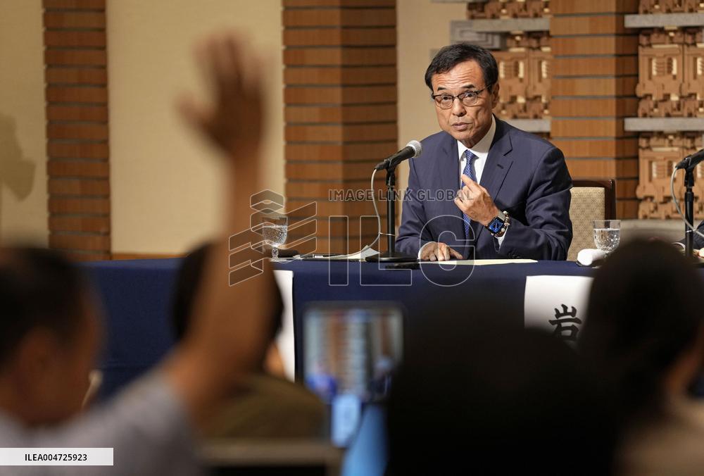 Ex-Suntory Chairman Niinami quits as business body chief