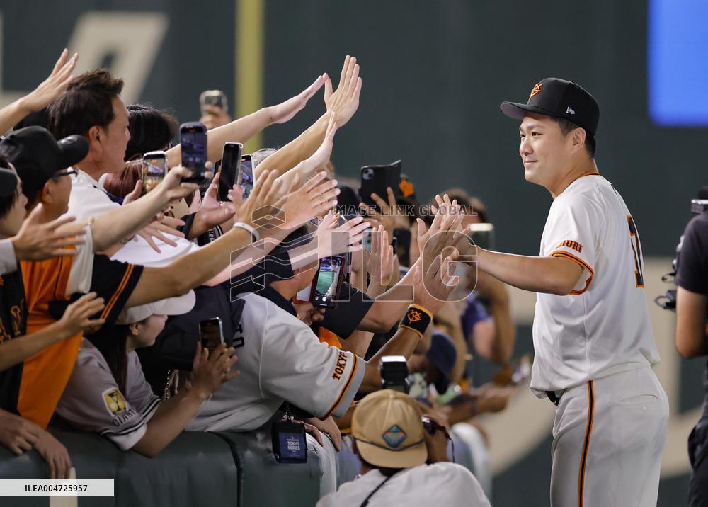 Baseball: Tanaka earns 200th win spanning Japan, MLB