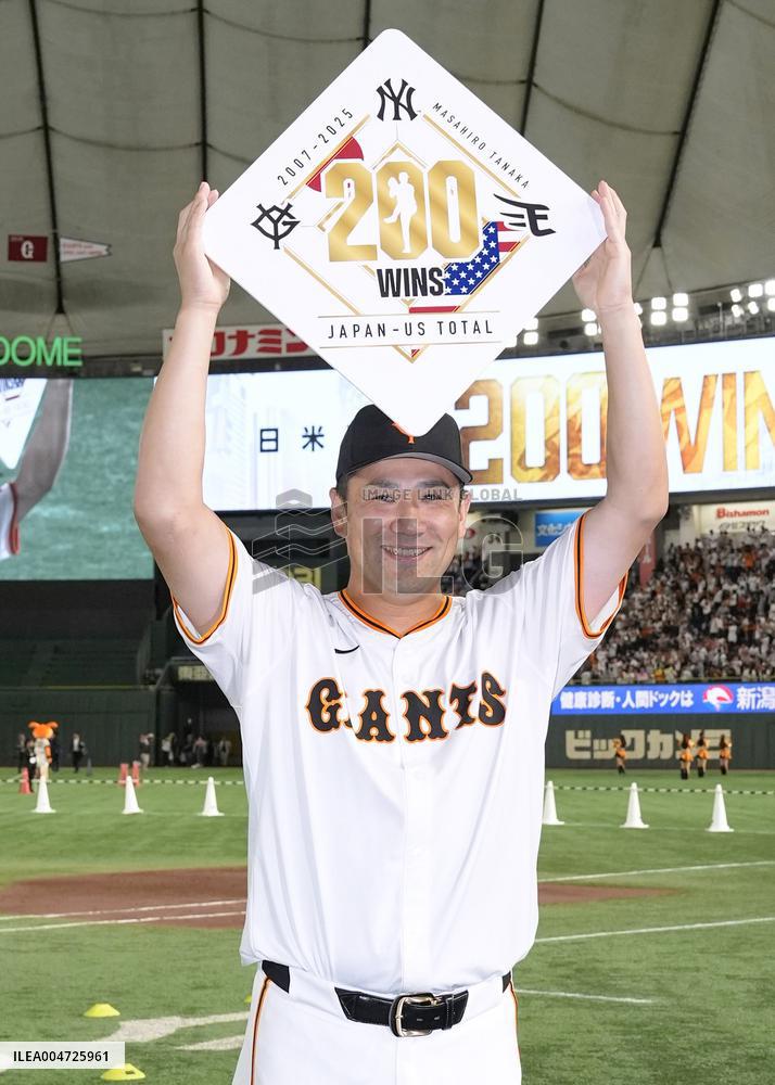 Baseball: Tanaka earns 200th win spanning Japan, MLB