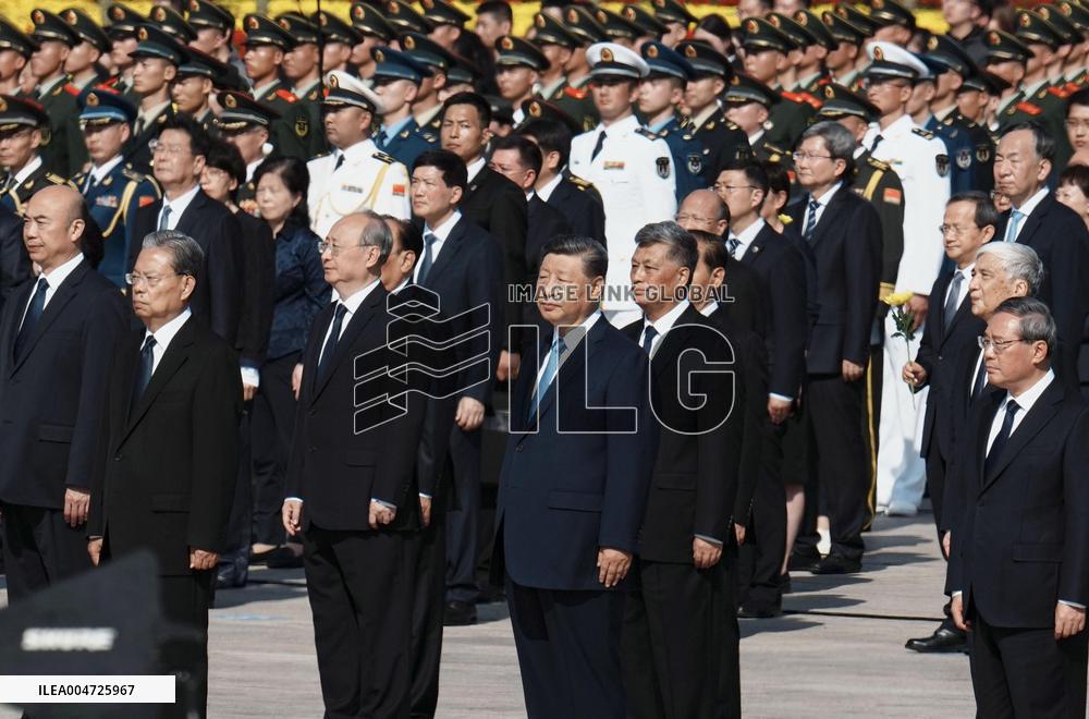 Martyrs' Day in China