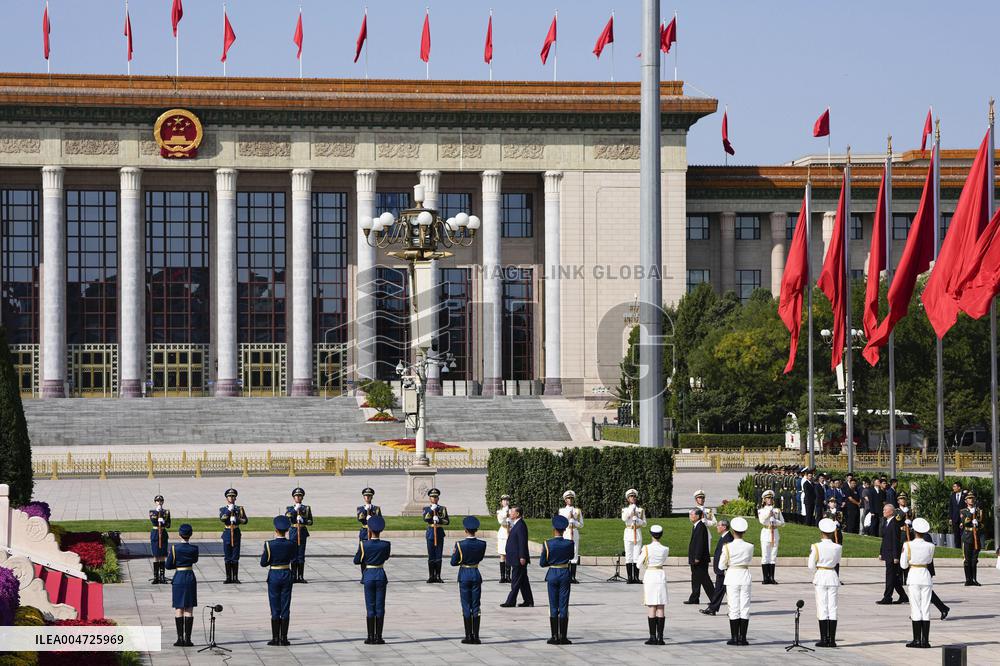 Martyrs' Day in China