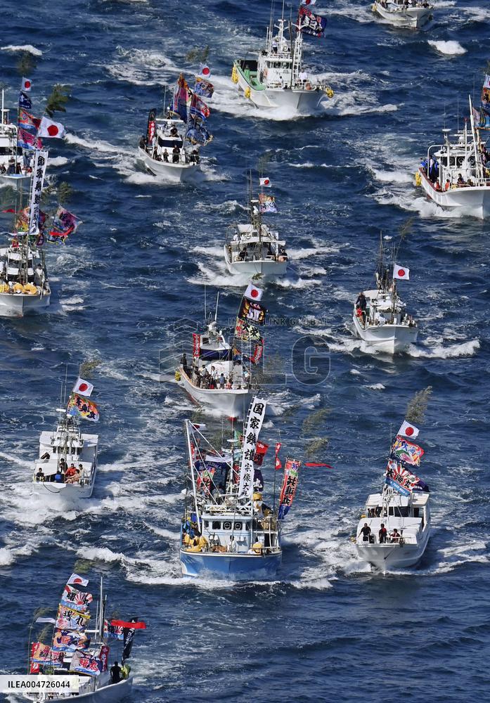 Maritime festival in southwestern Japan