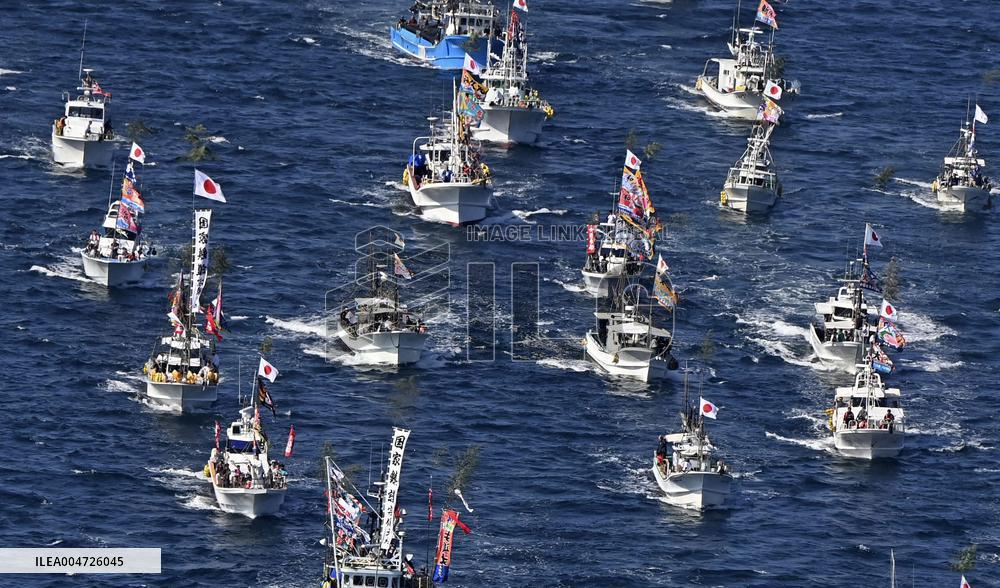 Maritime festival in southwestern Japan