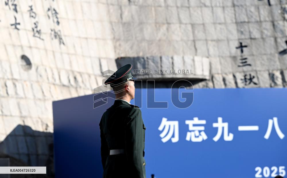 The Bell Ringing Ceremony for The September 18 Incident