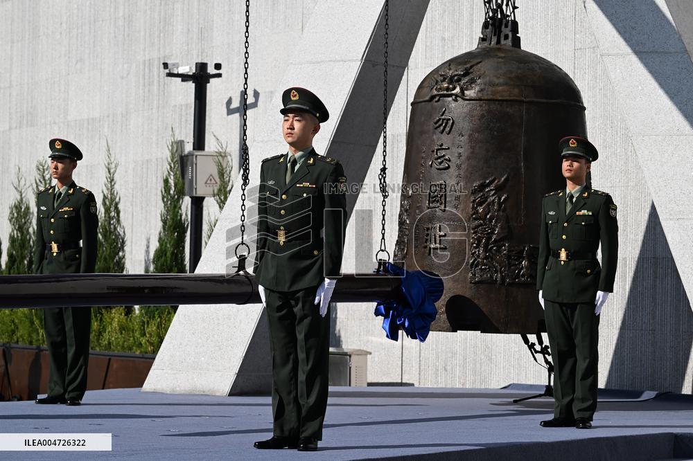 The Bell Ringing Ceremony for The September 18 Incident