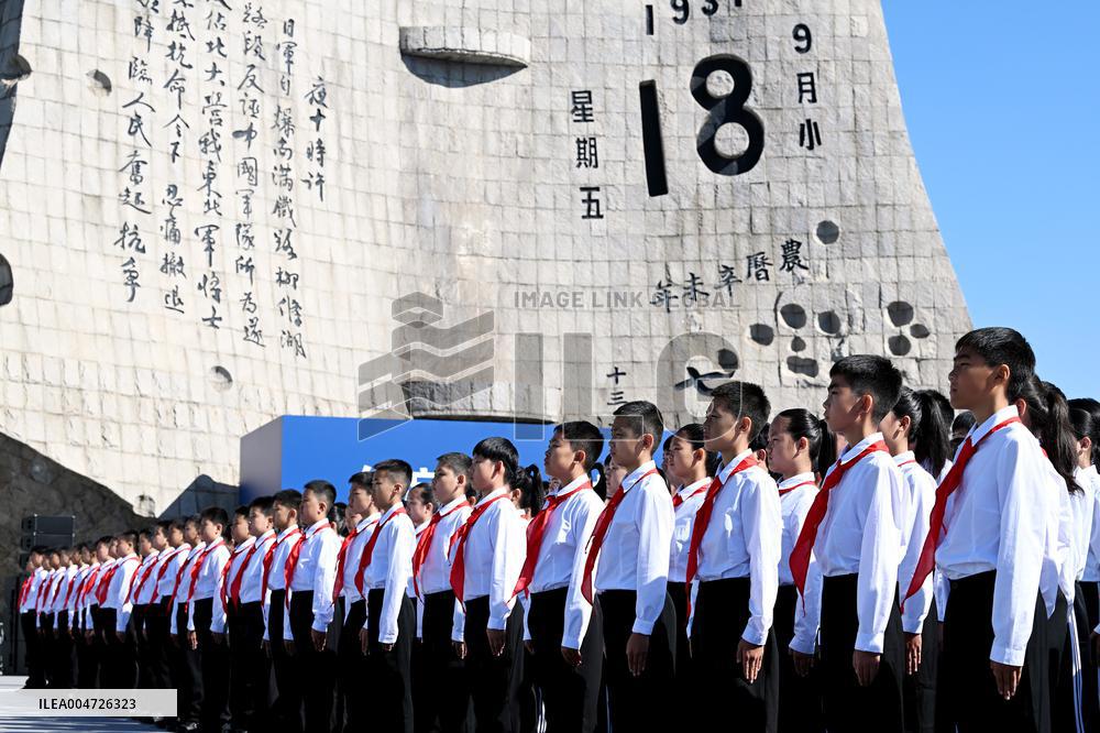 The Bell Ringing Ceremony for The September 18 Incident