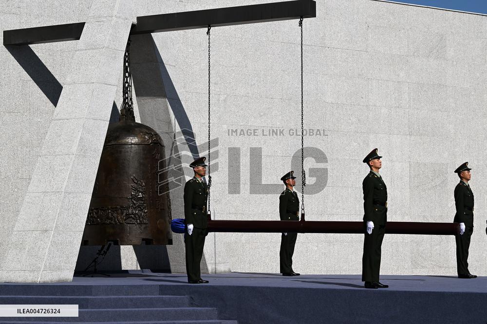 The Bell Ringing Ceremony for The September 18 Incident