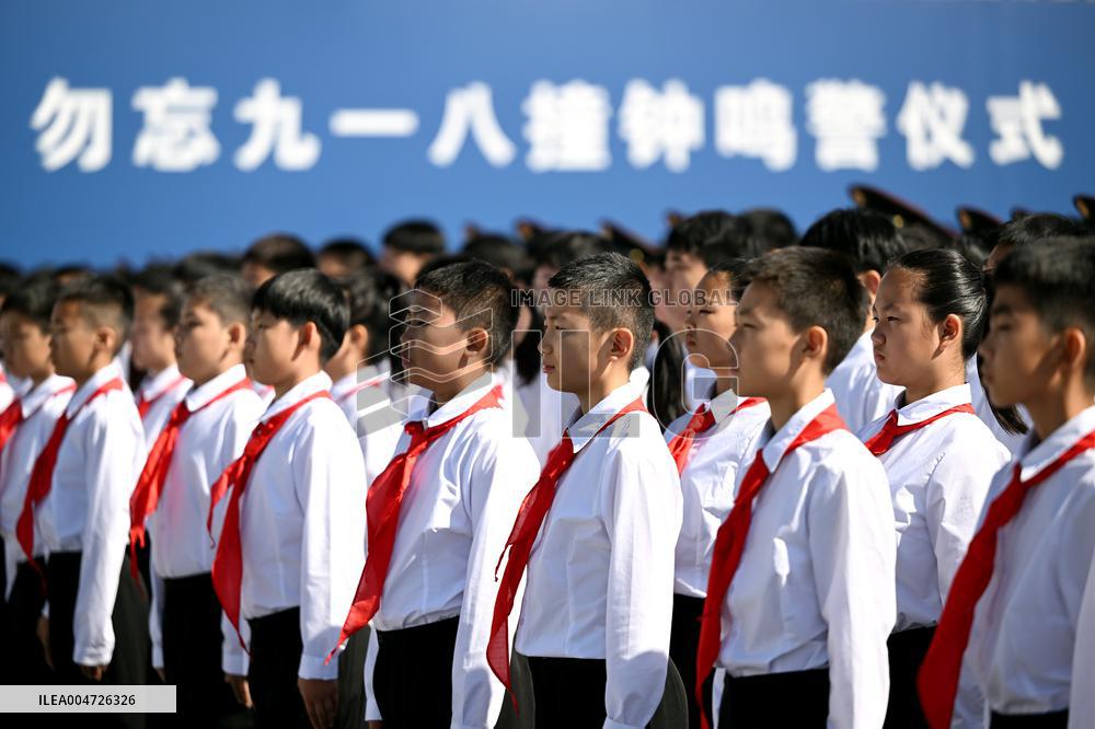 The Bell Ringing Ceremony for The September 18 Incident