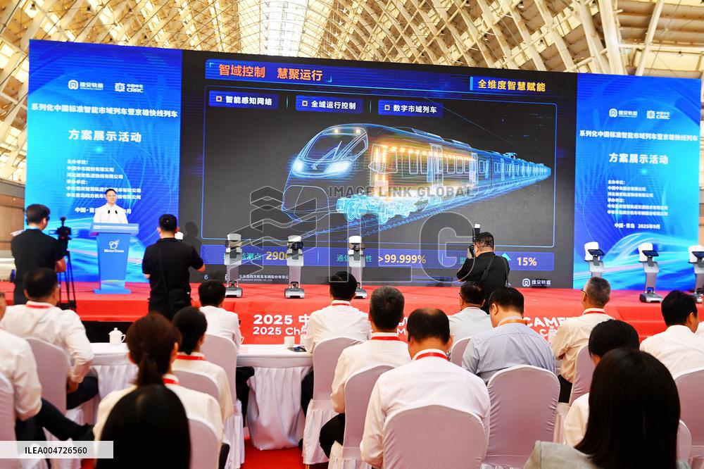 China First Chinese Standard Intelligent Urban Train Unveiled