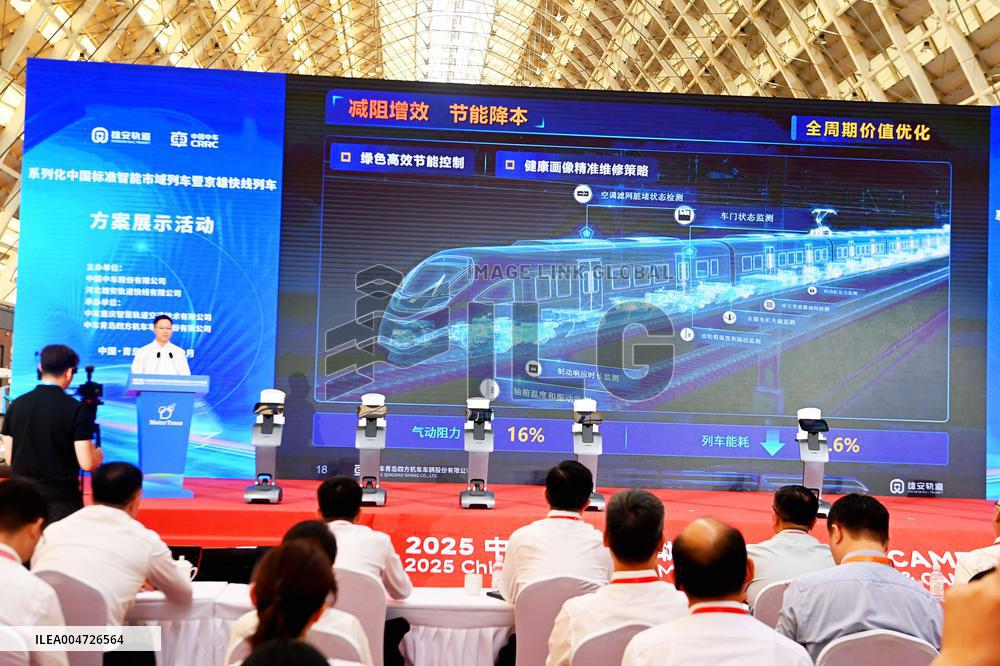 China First Chinese Standard Intelligent Urban Train Unveiled