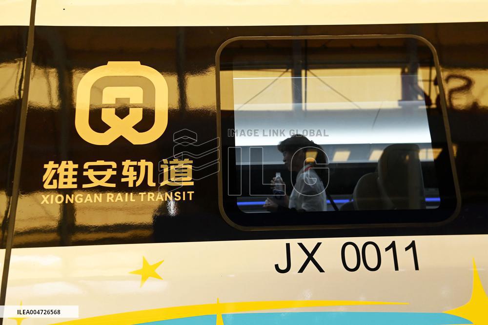 China First Chinese Standard Intelligent Urban Train Unveiled