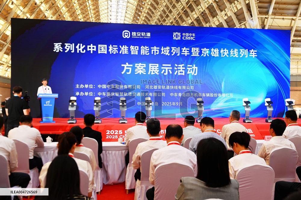 China First Chinese Standard Intelligent Urban Train Unveiled