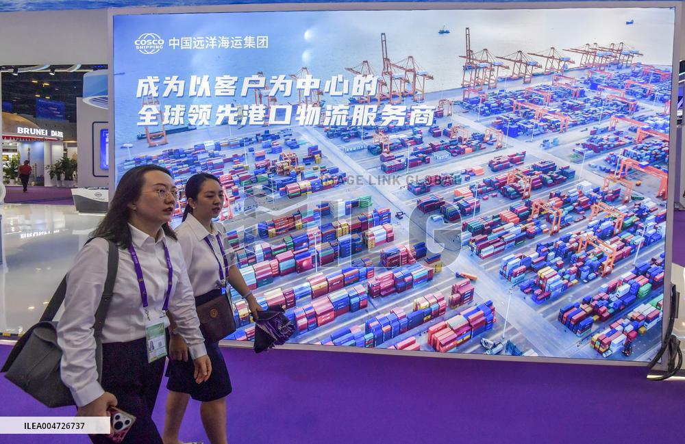 22nd China-Asean Expo in Nanning