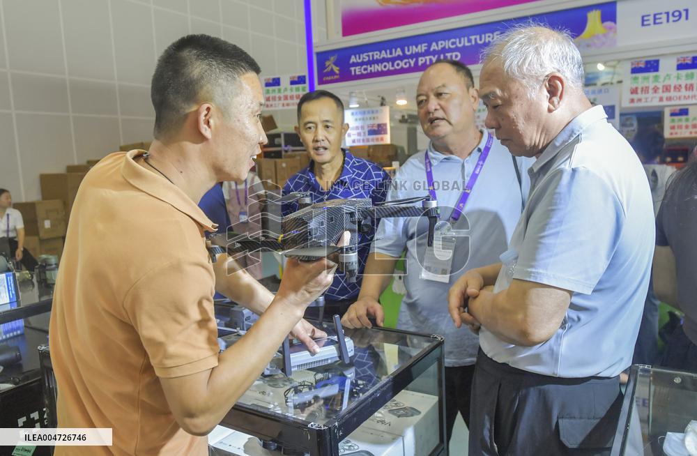 22nd China-Asean Expo in Nanning