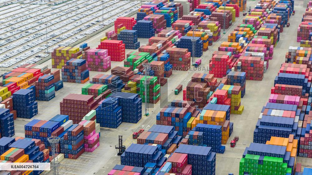 Nanjing Longtan Port Container Terminal