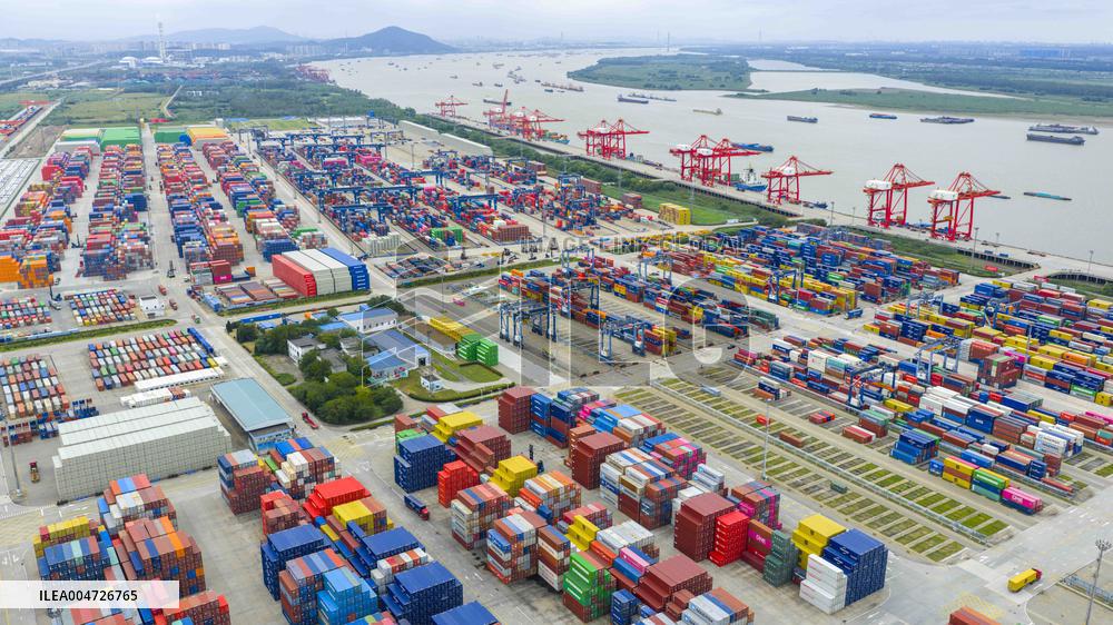 Nanjing Longtan Port Container Terminal