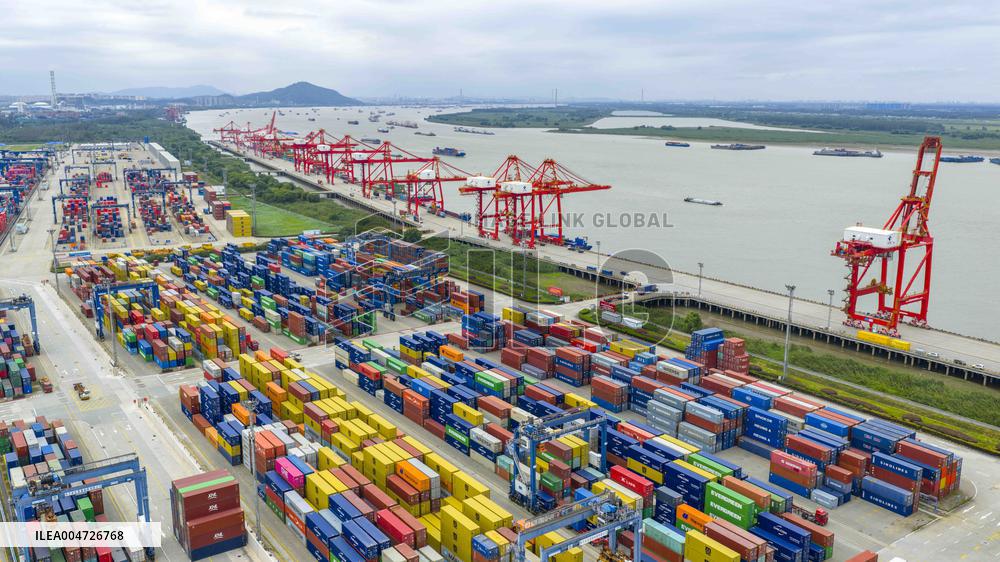 Nanjing Longtan Port Container Terminal