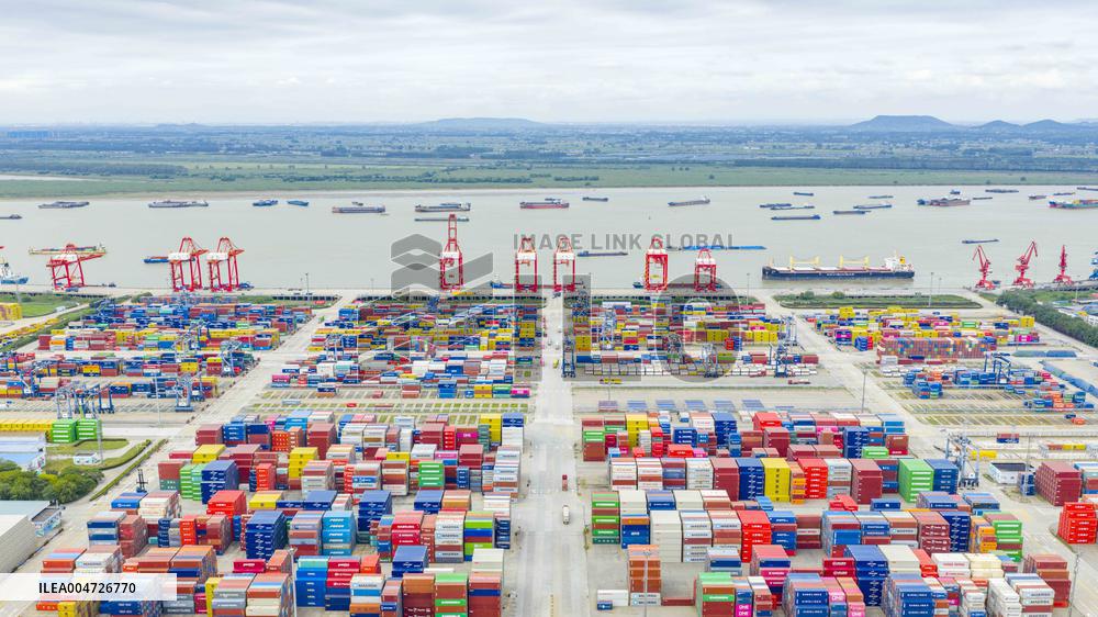 Nanjing Longtan Port Container Terminal