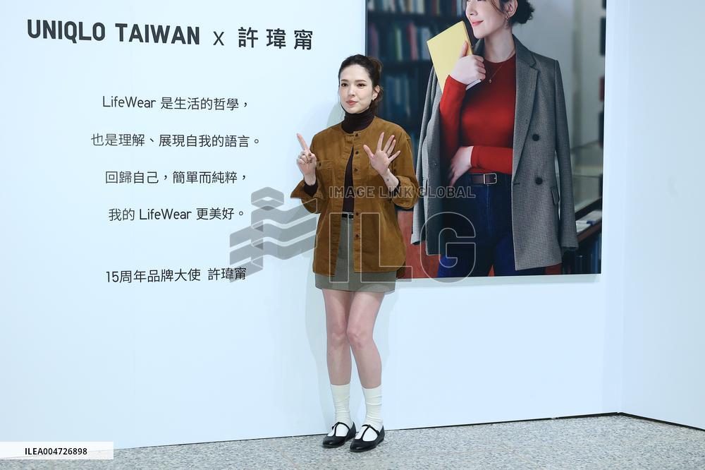 UNIQLO 15th Anniversary Press Conference in Taiwan