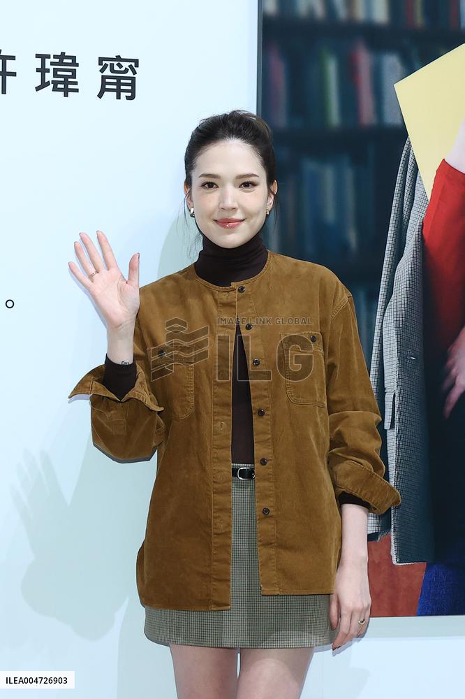 UNIQLO 15th Anniversary Press Conference in Taiwan