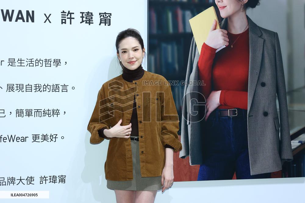 UNIQLO 15th Anniversary Press Conference in Taiwan