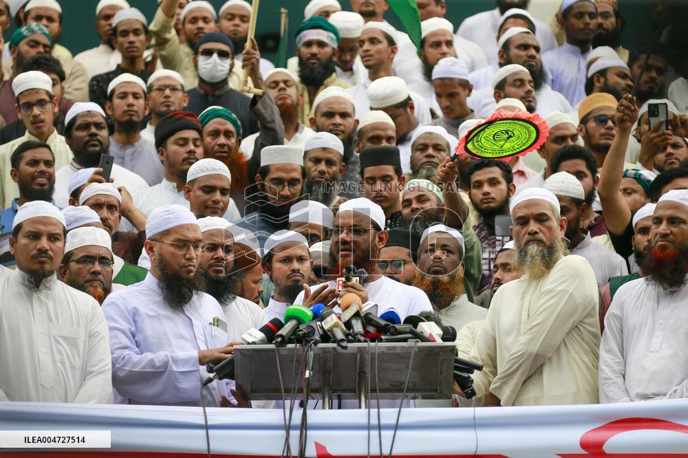 Islamic Parties Demonstrate - Dhaka