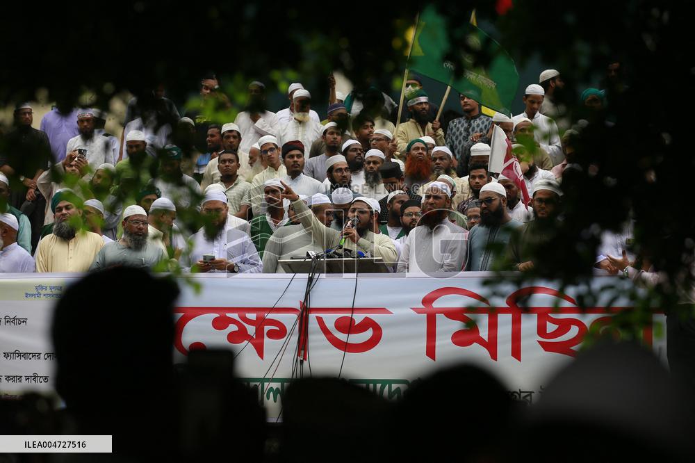 Islamic Parties Demonstrate - Dhaka