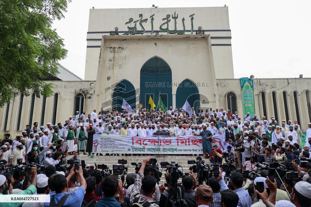 Islamic Parties Demonstrate - Dhaka