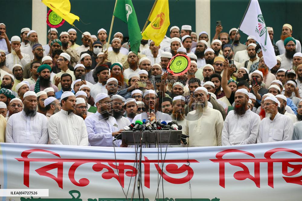 Islamic Parties Demonstrate - Dhaka