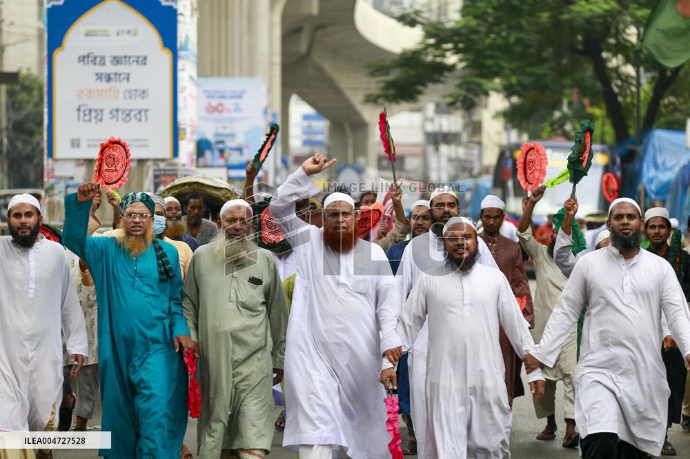 Islamic Parties Demonstrate - Dhaka