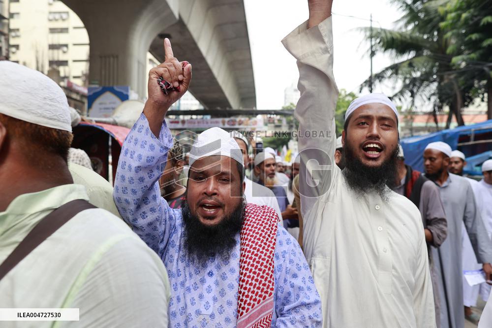 Islamic Parties Demonstrate - Dhaka