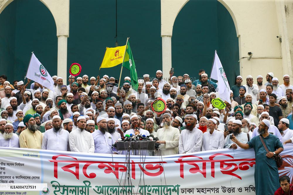 Islamic Parties Demonstrate - Dhaka