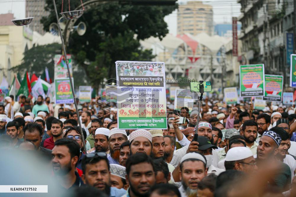 Islamic Parties Demonstrate - Dhaka