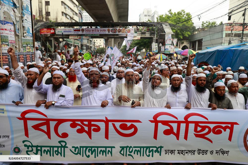 Islamic Parties Demonstrate - Dhaka