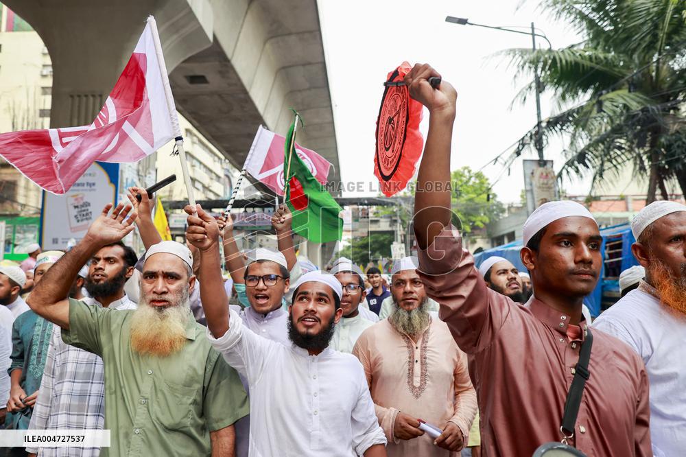 Islamic Parties Demonstrate - Dhaka