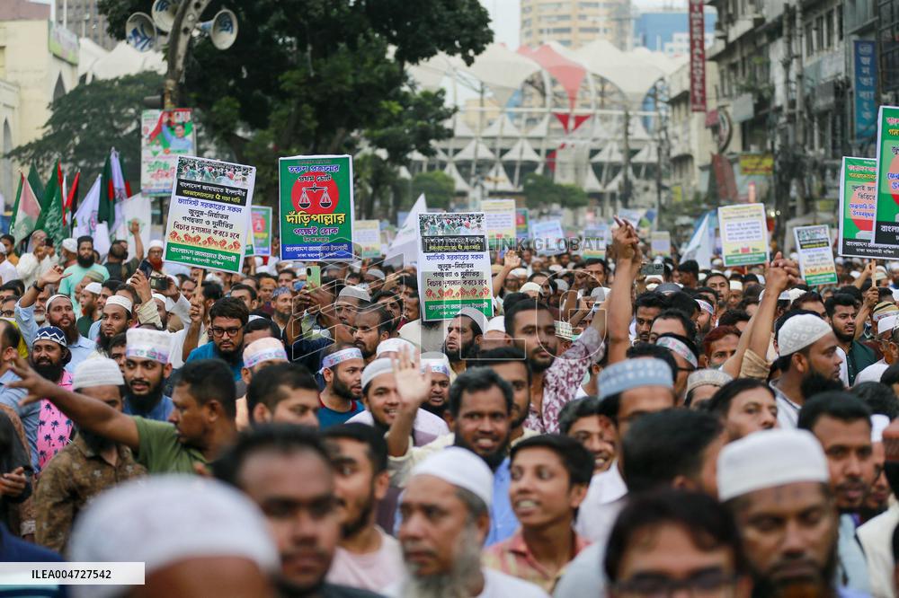 Islamic Parties Demonstrate - Dhaka