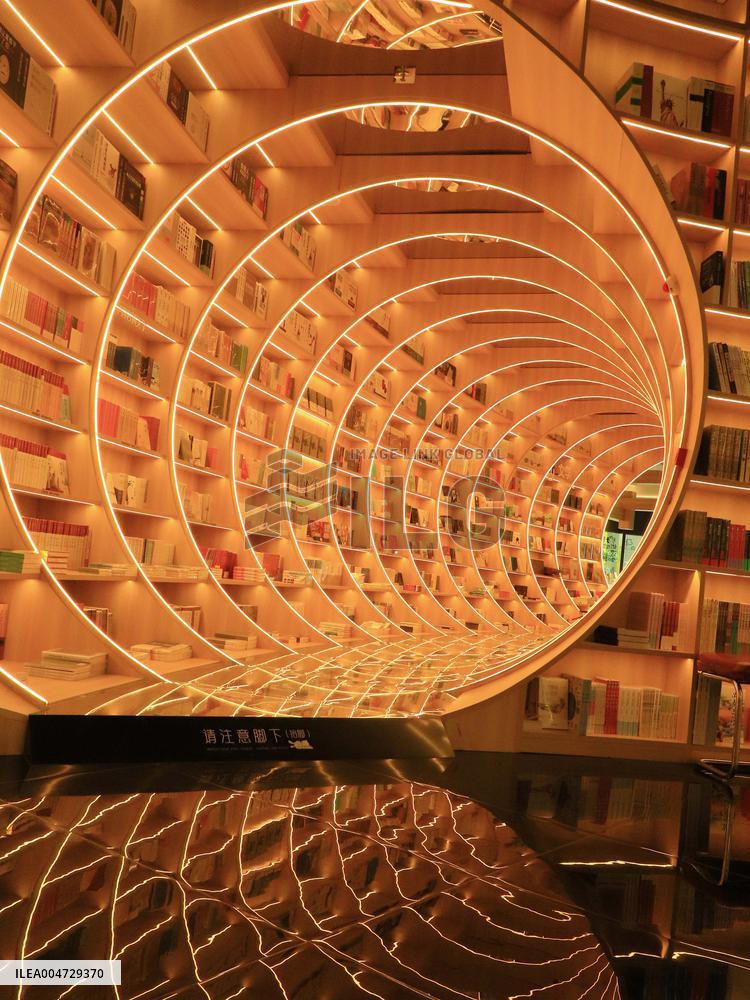 YUISHIN Bookstore in Shenzhen