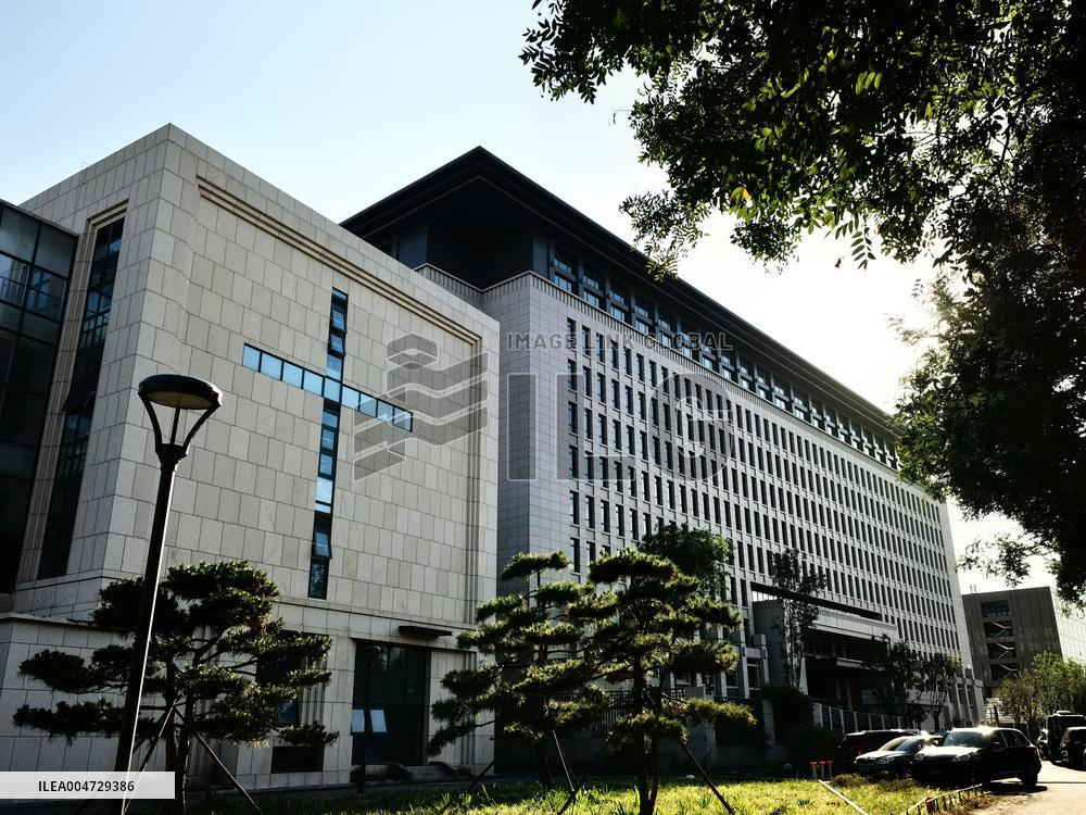 CSSC Building in Beijing