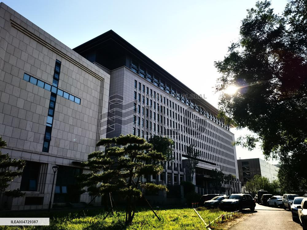 CSSC Building in Beijing