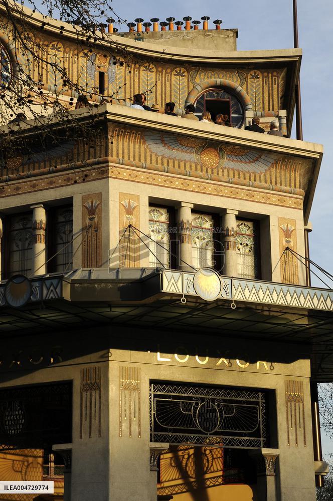 Illustration Cinema Theatre