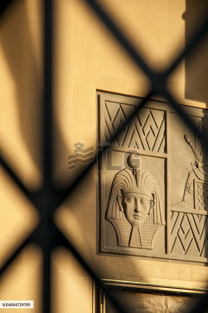 Illustration Cinema Theatre