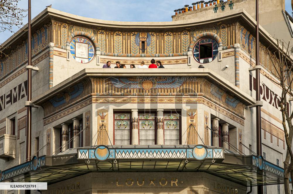 Illustration Cinema Theatre